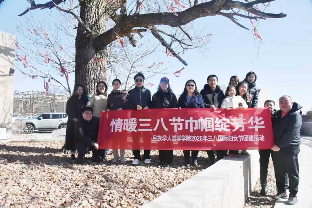 beat365官网开展“三八”国际劳动妇女节庆祝活动